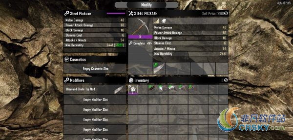 七日杀武器附加模块伤害提高MOD v2.46