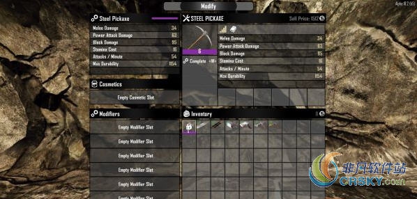 七日杀物品装备插槽增加MOD v1.04