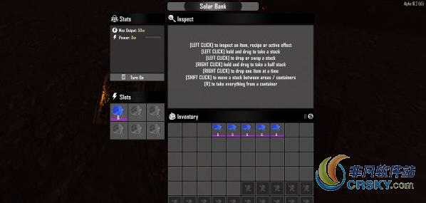 七日杀太阳能发电机增强MOD v1.99