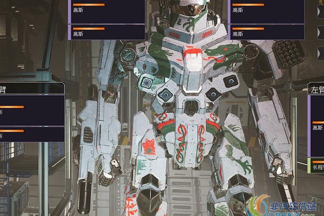 机甲战士5雇佣兵装甲武器增加一倍存档 v2.45