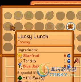 星露谷物语幸运午餐食谱简化MOD v1.23