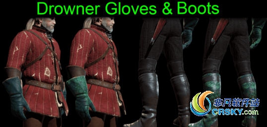 巫师3骑兵手套鞋子纹理替换MOD v1.61