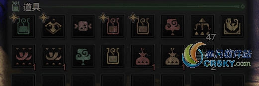 怪物猎人世界部分消耗品无限MOD v2.65