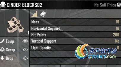 七日杀大量可拾取的新物品MOD v1.64