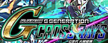 SD高达G世纪机体武器进化加强MOD v1.22