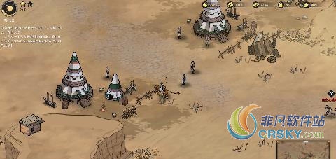 部落与弯刀一周目128传承点存档 v1.77