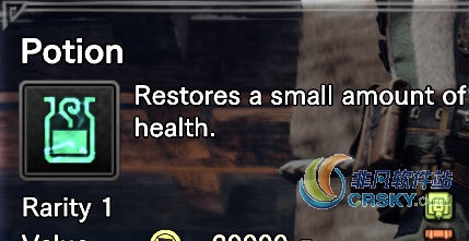 怪物猎人世界冰原普通药水2万金币MOD v2.11