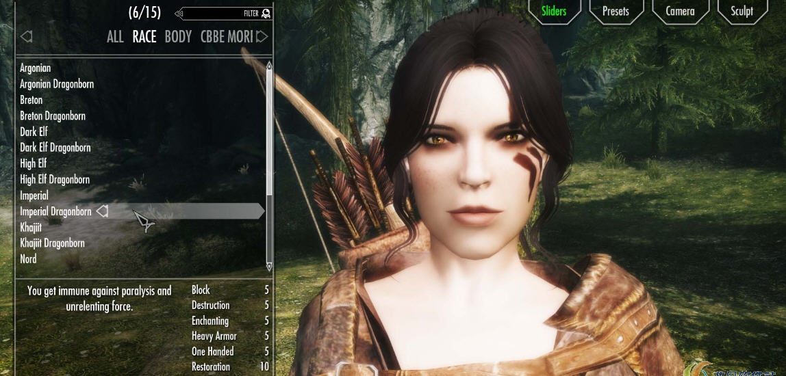 上古卷轴5免疫力超强MOD v2.67