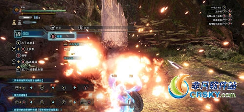 怪物猎人世界冰原铳枪炮击攻击加成MOD v1.54