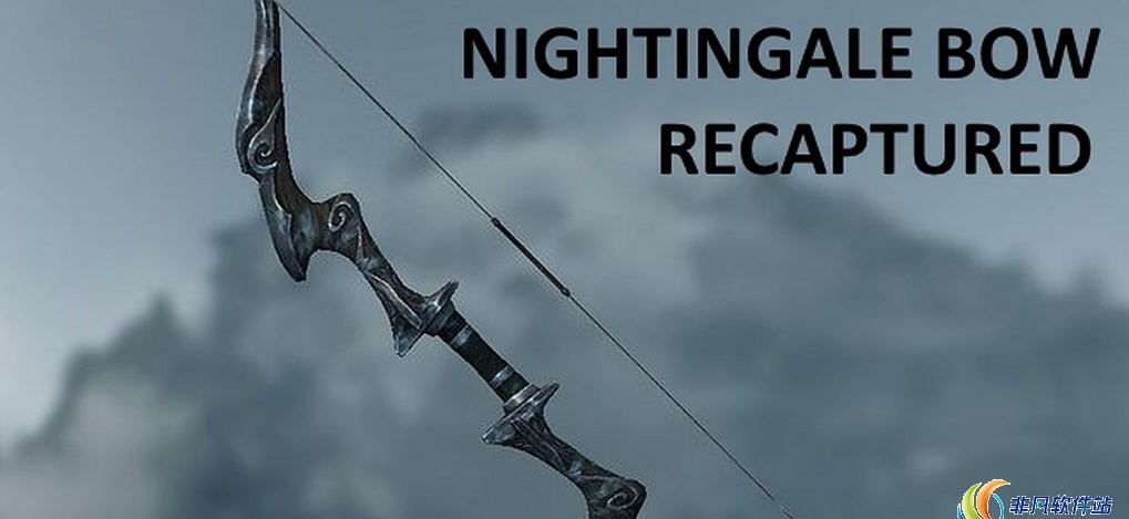 上古卷轴5夜莺之弓MOD v2.25
