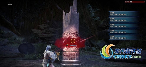 怪物猎人世界冰原利刃弹丸节约MOD v1.32