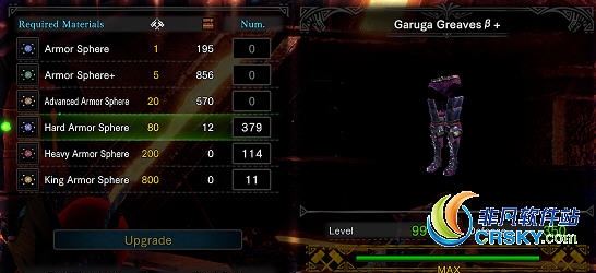 怪物猎人世界冰原无上限装甲升级MOD v2.36