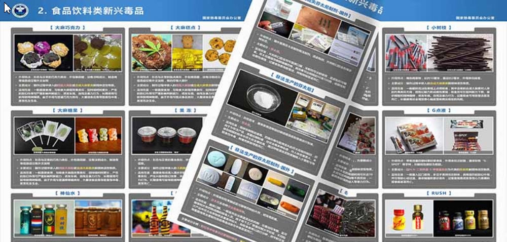 虚拟翻书软件 v2.6