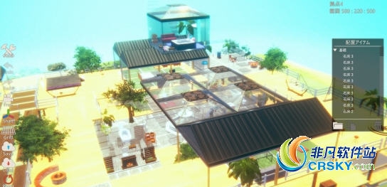 AI少女浮空小屋MOD v1.41