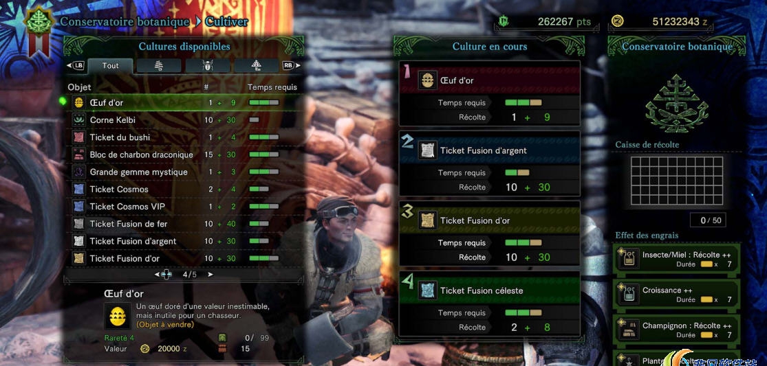 怪物猎人世界冰原可耕种有用物品MOD v1.08