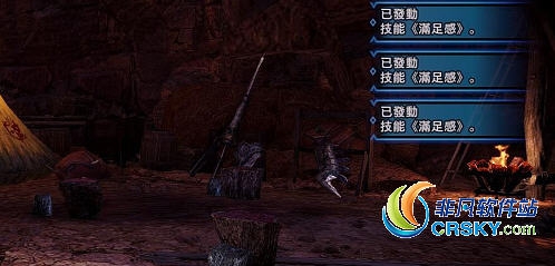 怪物猎人世界冰原技能微调MOD v1.17