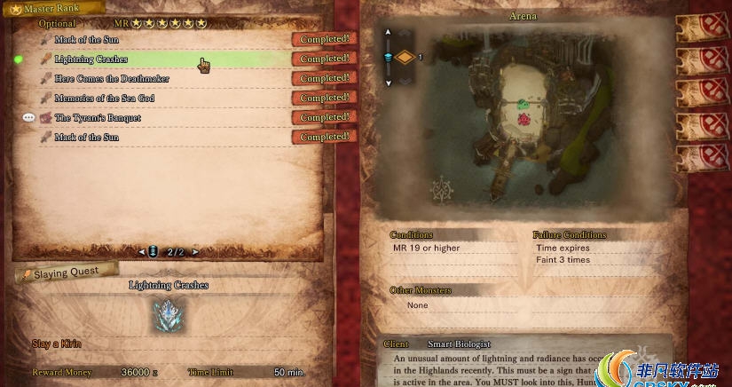 怪物猎人世界冰原龙港竞技场任务MOD v1.29