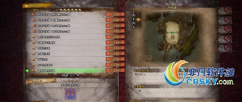 怪物猎人世界冰原历战古龙竞技场MOD v2.23