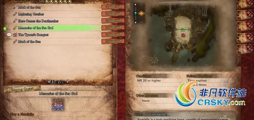 怪物猎人世界冰原斗技场添加古龙任务MOD v1.86