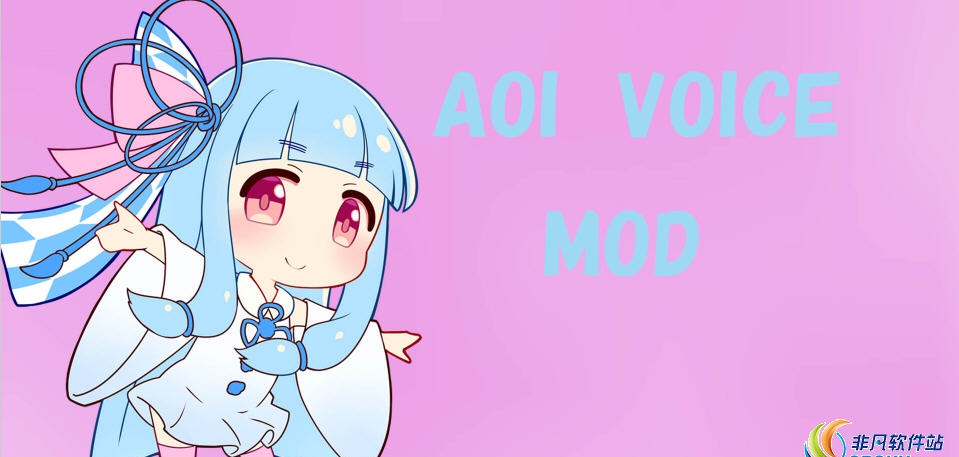 怪物猎人世界冰原AoiKotoha音效MOD v2.41