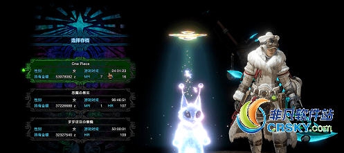 怪物猎人世界冰原简体中文优化MOD v2.8