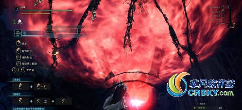 怪物猎人世界冰原魔改弓箭MOD v1.50