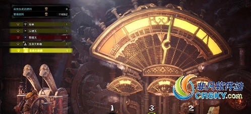 怪物猎人世界冰原蒸汽自动脚本MOD v2.09