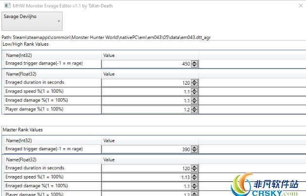怪物猎人世界冰原怪物怒气值编辑器 v1.94