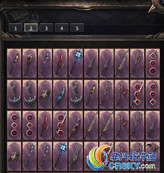 破坏领主五页紫色装备存档 v1.65