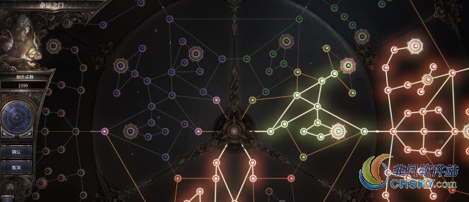 破坏领主修改天赋点数MOD v1.43