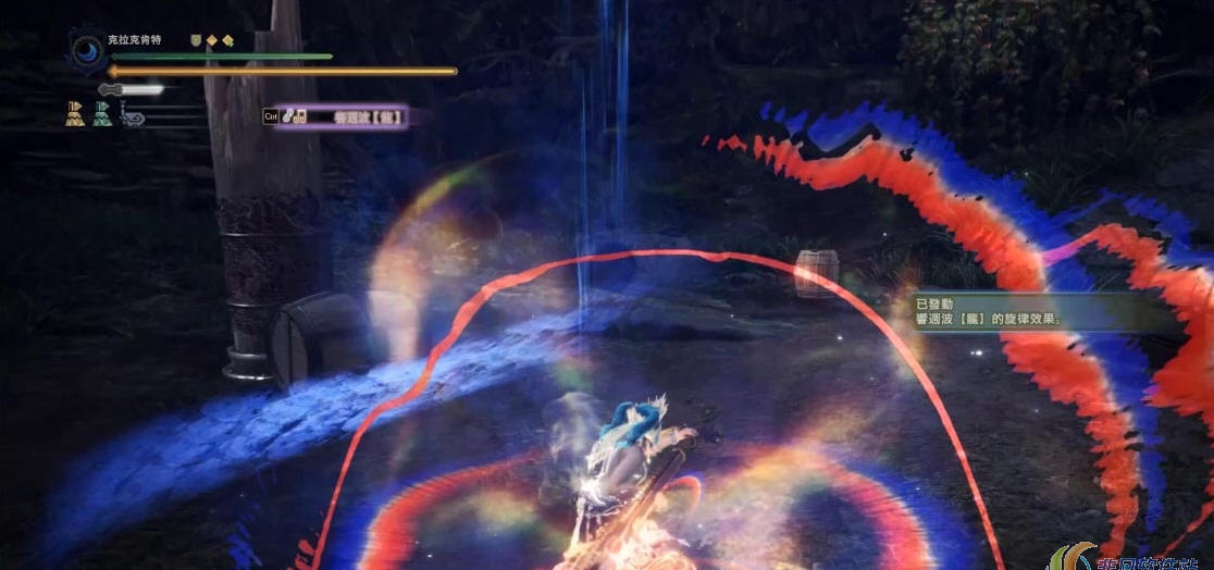 怪物猎人世界冰原狩猎笛攻击特效MOD v2.21