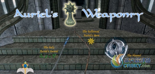 上古卷轴5术士经济MOD v1.64