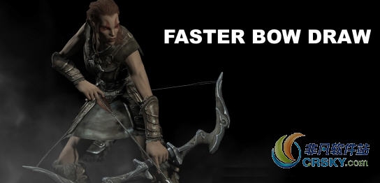 上古卷轴5快速拉弓MOD v1.38