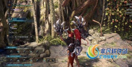 怪物猎人世界冰原灭尽龙爪MOD v2.12