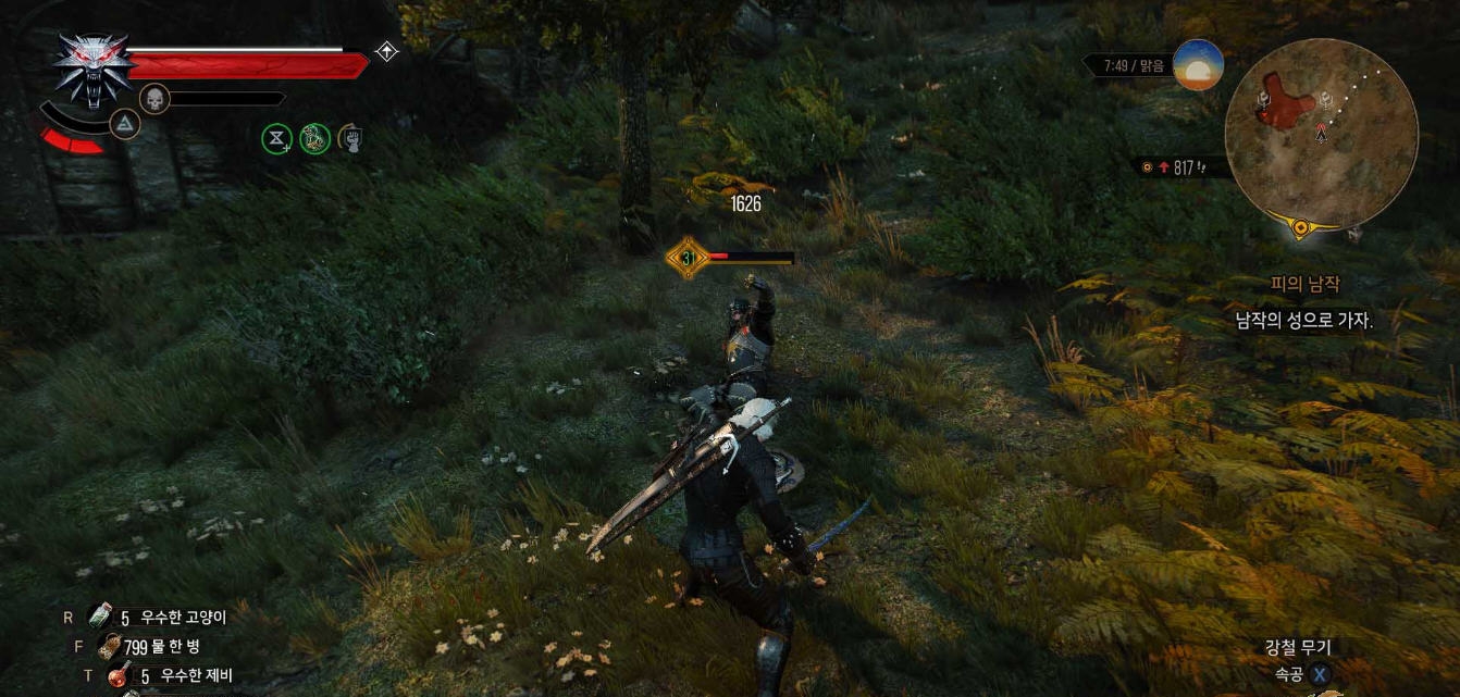 巫师3伤害缩放调整MOD v2.50