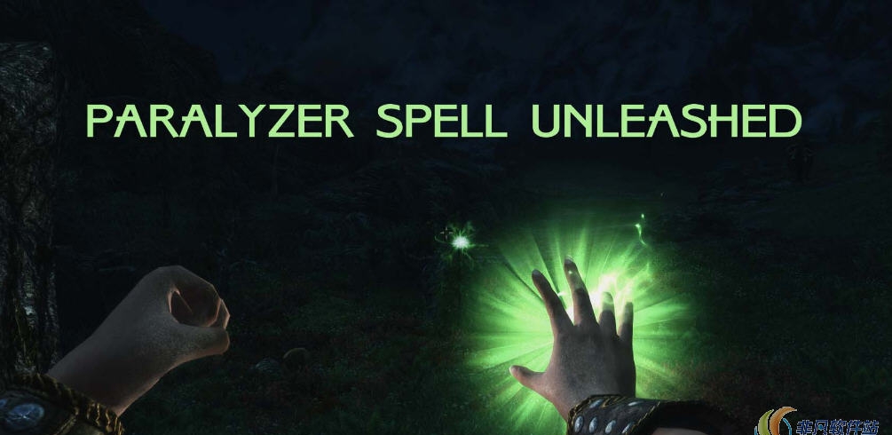 上古卷轴5麻痹咒术MOD v2.26