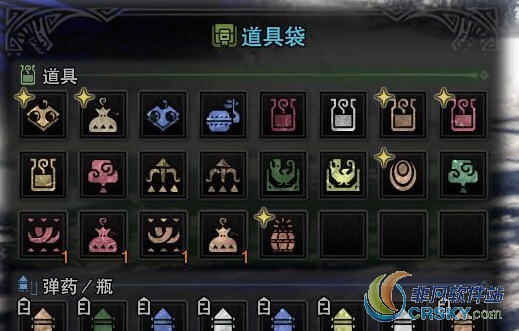 怪物猎人世界冰原弹药弓瓶无限MOD v1.62