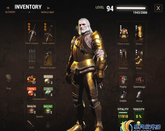 巫师3图森特重装甲调整MOD v1.12