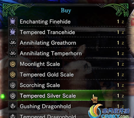 怪物猎人世界冰原增强装备材料商店MOD v1.60