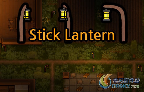 环世界木头吊灯MOD v1.7