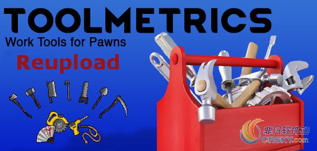 环世界新的手动工具MOD v1.5