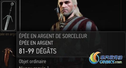 巫师3坚不可摧的物品MOD v1.54