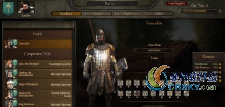 骑马与砍杀2可招募NPC上限MOD v2.48