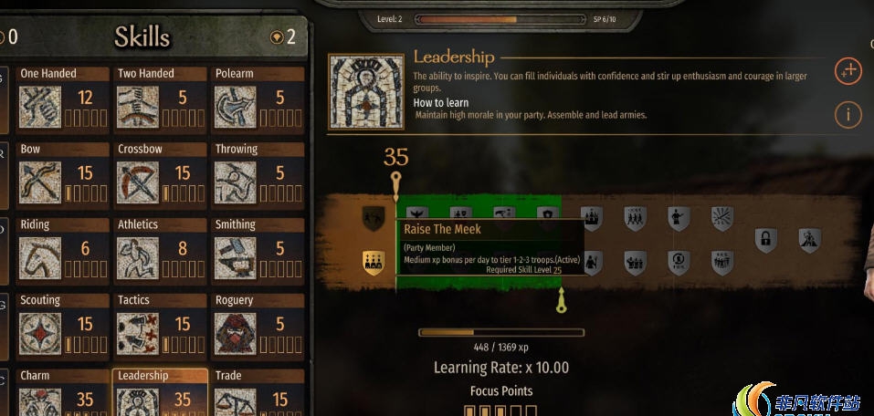 骑马与砍杀2体验战斗振作MOD v2.49