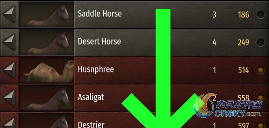骑马与砍杀2骑兵升级优化MOD v2.20