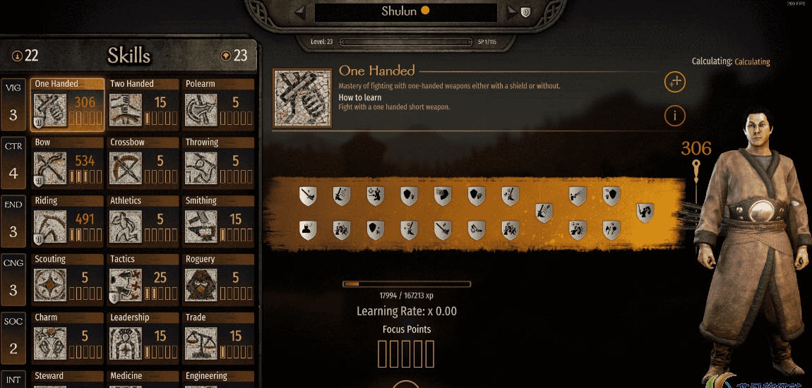 骑马与砍杀2升级属性点MOD v1.83