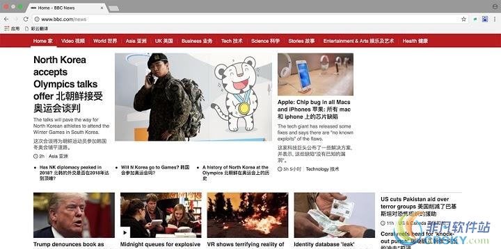 彩云小译 for Chrome v1.1.12