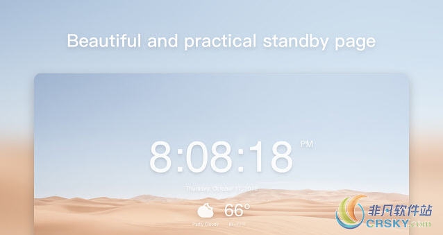 MONKNOW（新标签页） for Chrome v2.2.5