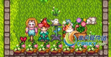 星露谷物语内容修补程序 v1.42