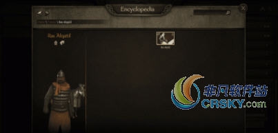 骑马与砍杀2阿塞莱掷刀骑兵MOD v1.56